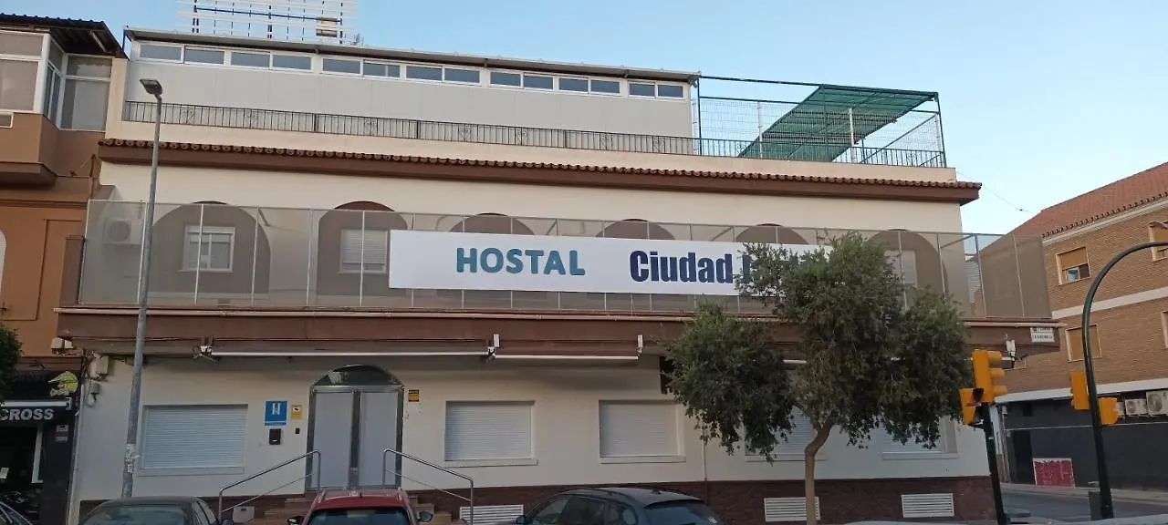 Hostal Ciudad Jardin Malaga